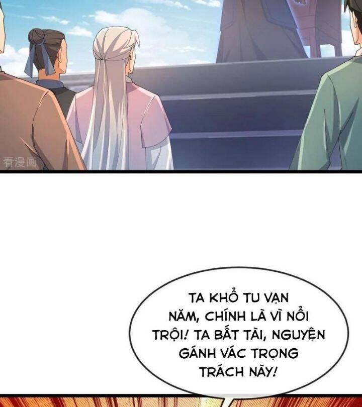 Thần Võ Thiên Tôn Chương 898 Ảnh 14