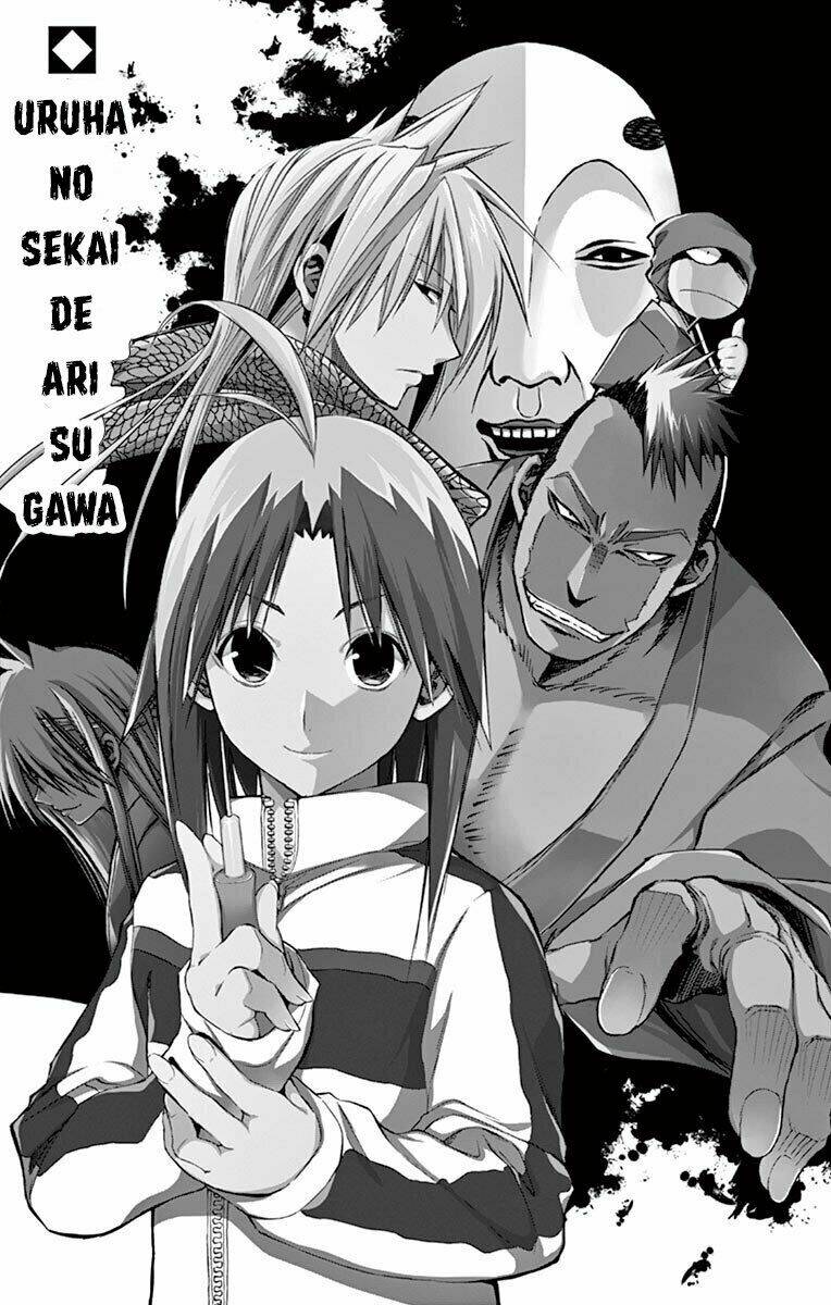 Arisugawa Ở Thế Giới "Tươi Đẹp" - Uruha No Sekai De Arisugawa Chương 1 Ảnh 5