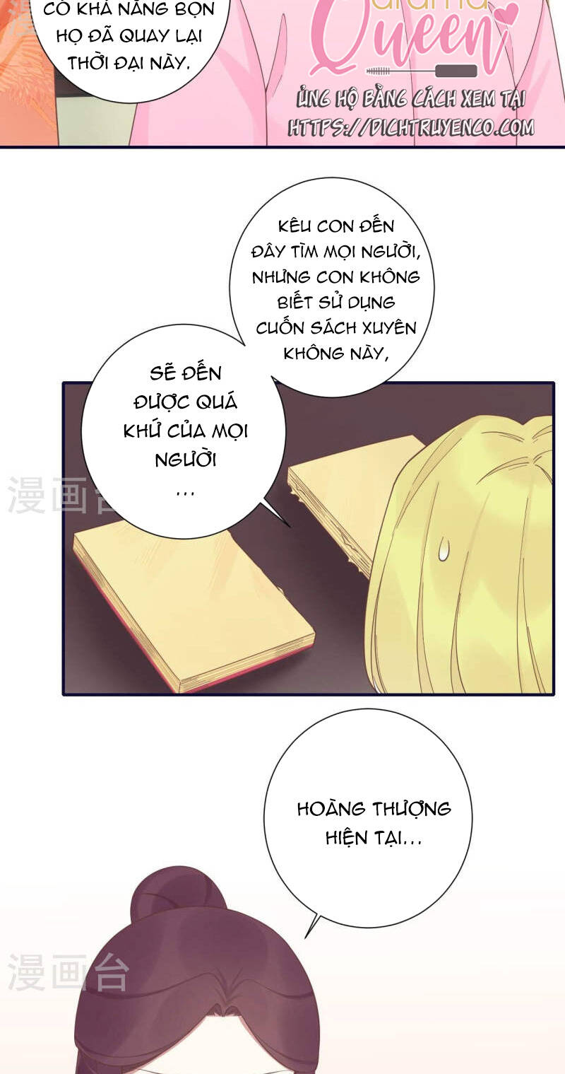 Hoàng Hậu Bận Lắm Chương 201 Ảnh 11