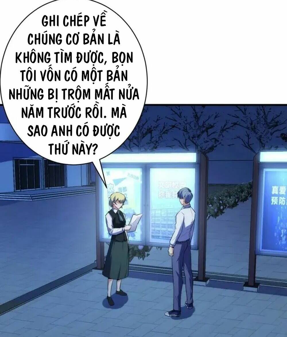 Trở Thành Thần Chủ Cthulhu Chương 235 Ảnh 30