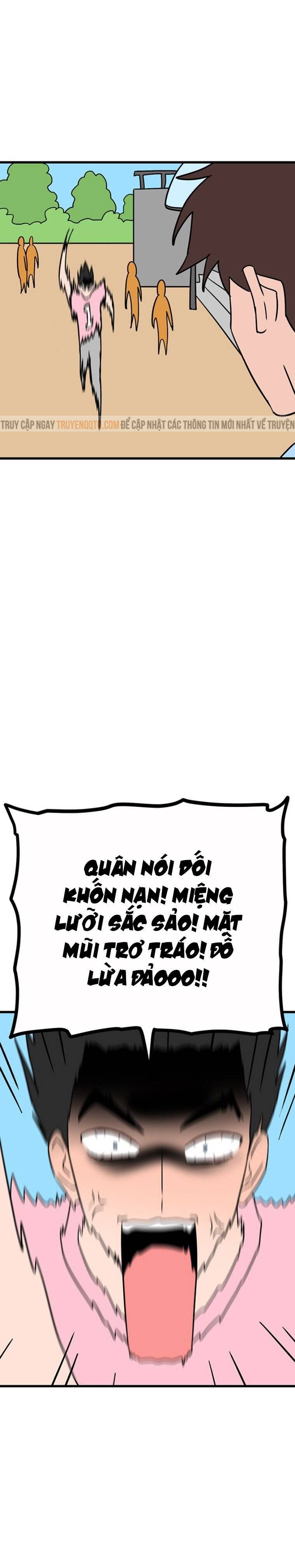 Long Miêu Chương 63 Ảnh 16