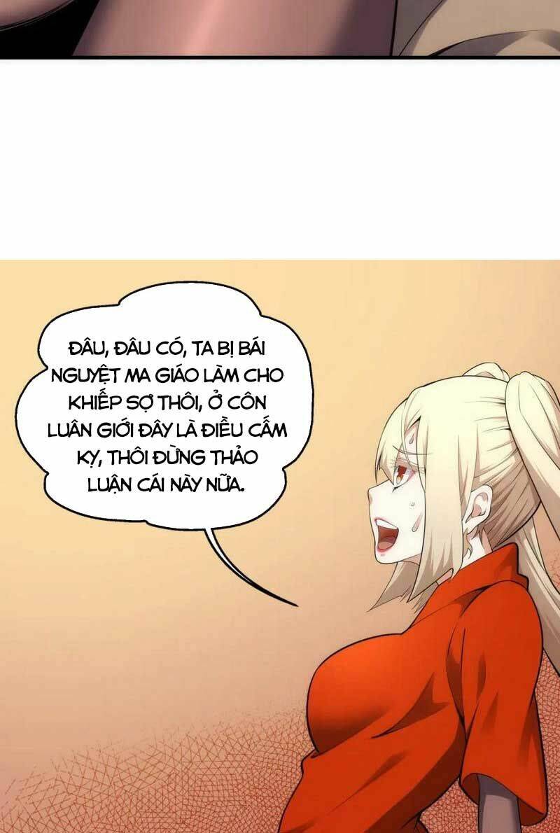 Vạn Cổ Thần Đế Chương 74 Ảnh 6