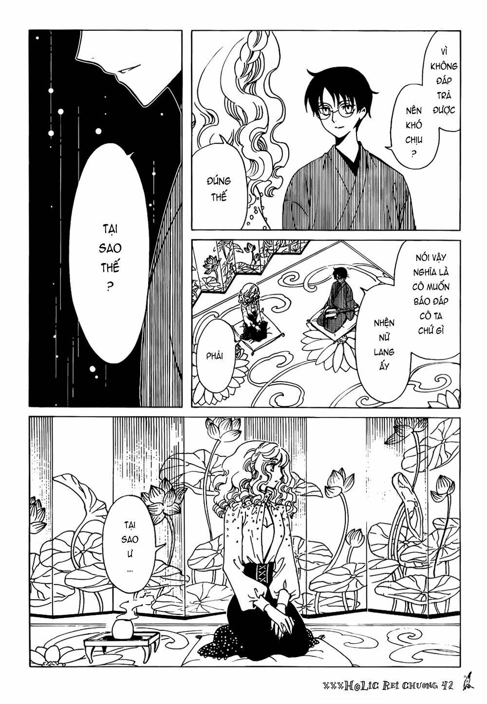 Xxxholic Rei Chương 42 Ảnh 8