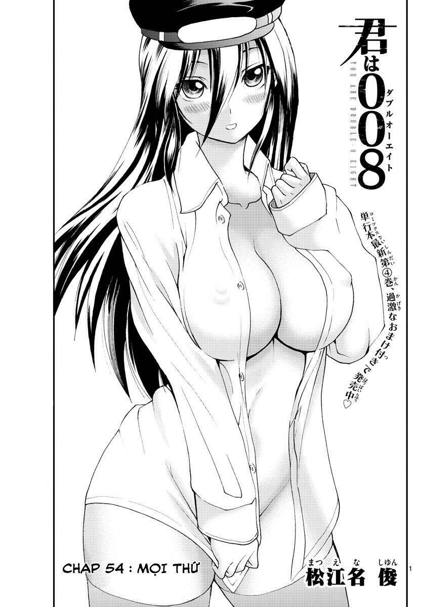 Cậu Là 008 Chương 54 Ảnh 3