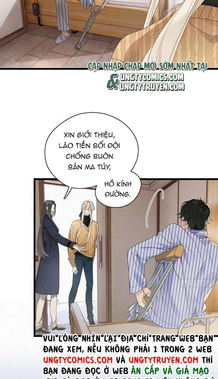 Thỉnh Quân Nhập Quái Chương 35 Ảnh 16