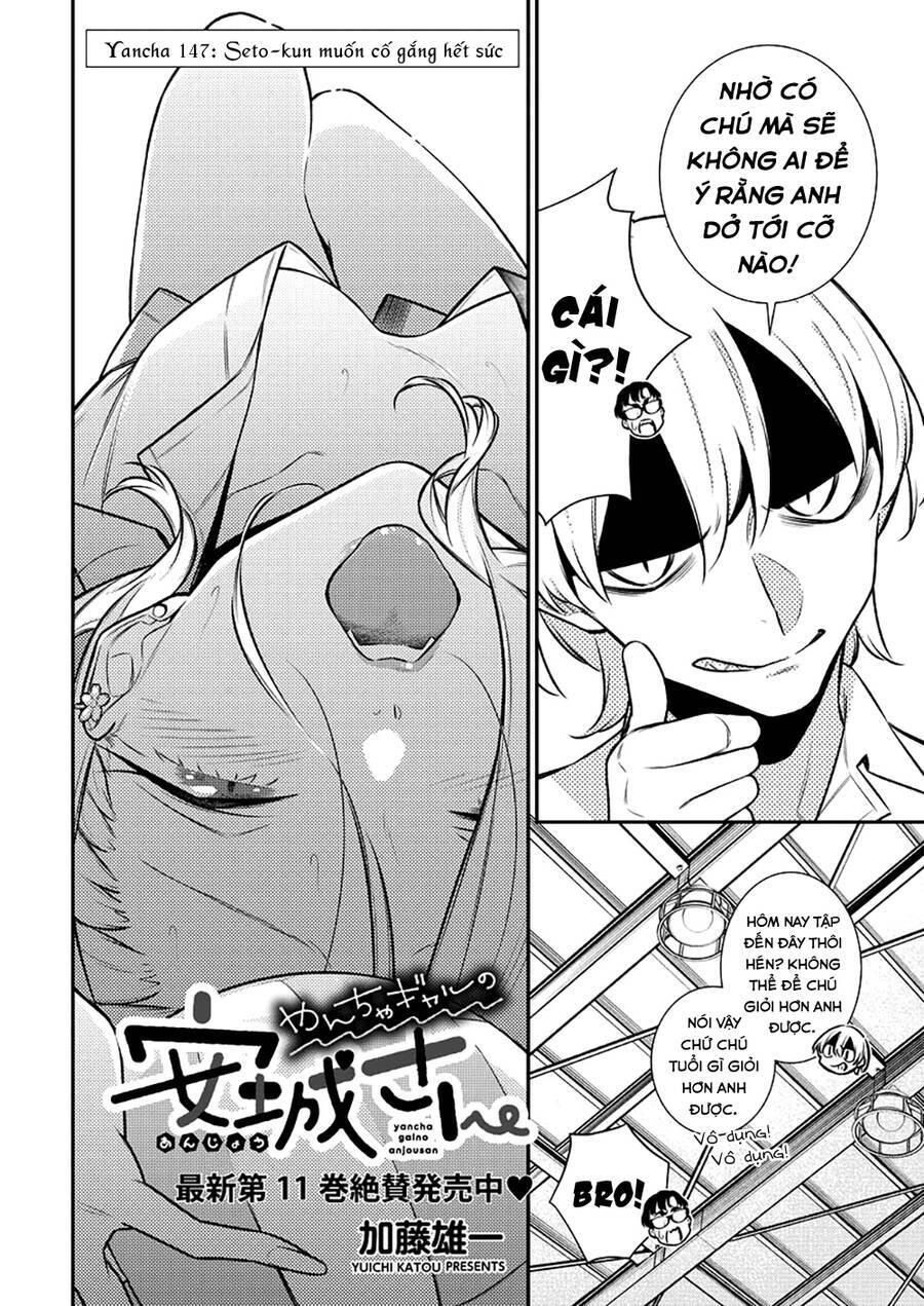 Yancha Gal No Anjou-San Series Chương 147 Ảnh 4