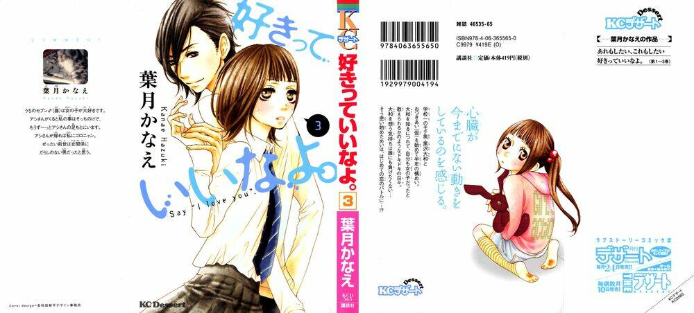 Say I Love You Chương 9 Ảnh 45