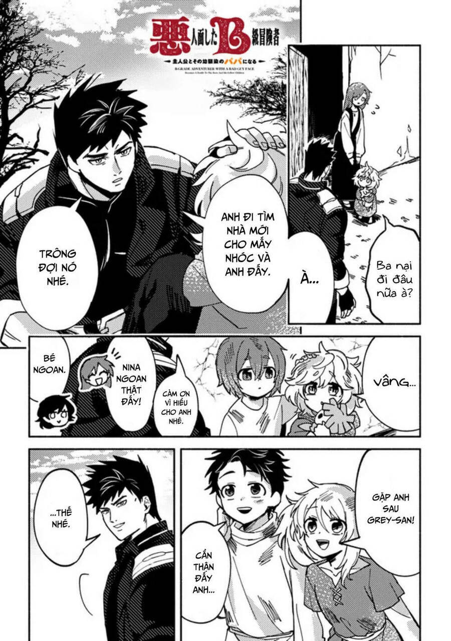 Akuninzura Shita B-Kyuu Boukensha - Shujinkou To Sono Osananajimi-Tachi No Papa Ni Naru Chương 3.1 Ảnh 2