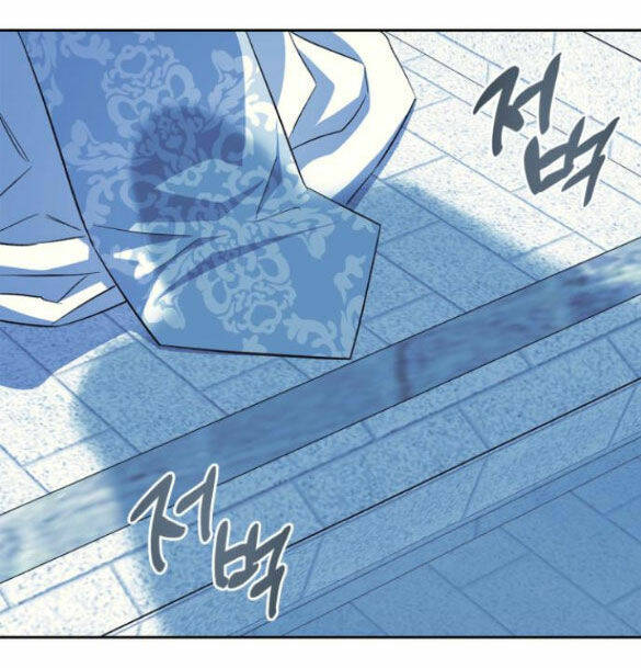 Mong Chờ Giây Phút Thiêng Liêng Được Chạm Tới Người Chương 51.2 Ảnh 33