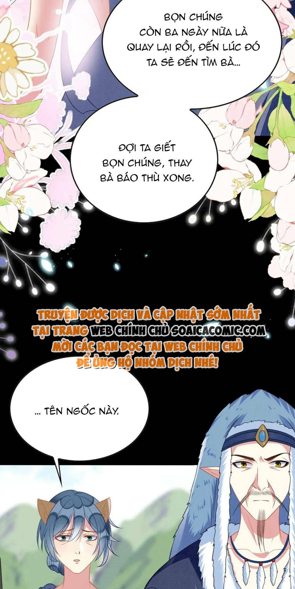 Được Chồng Rắn Siêu Sủng Khi Xuyên Qua Thú Thế Chương 104 Ảnh 17