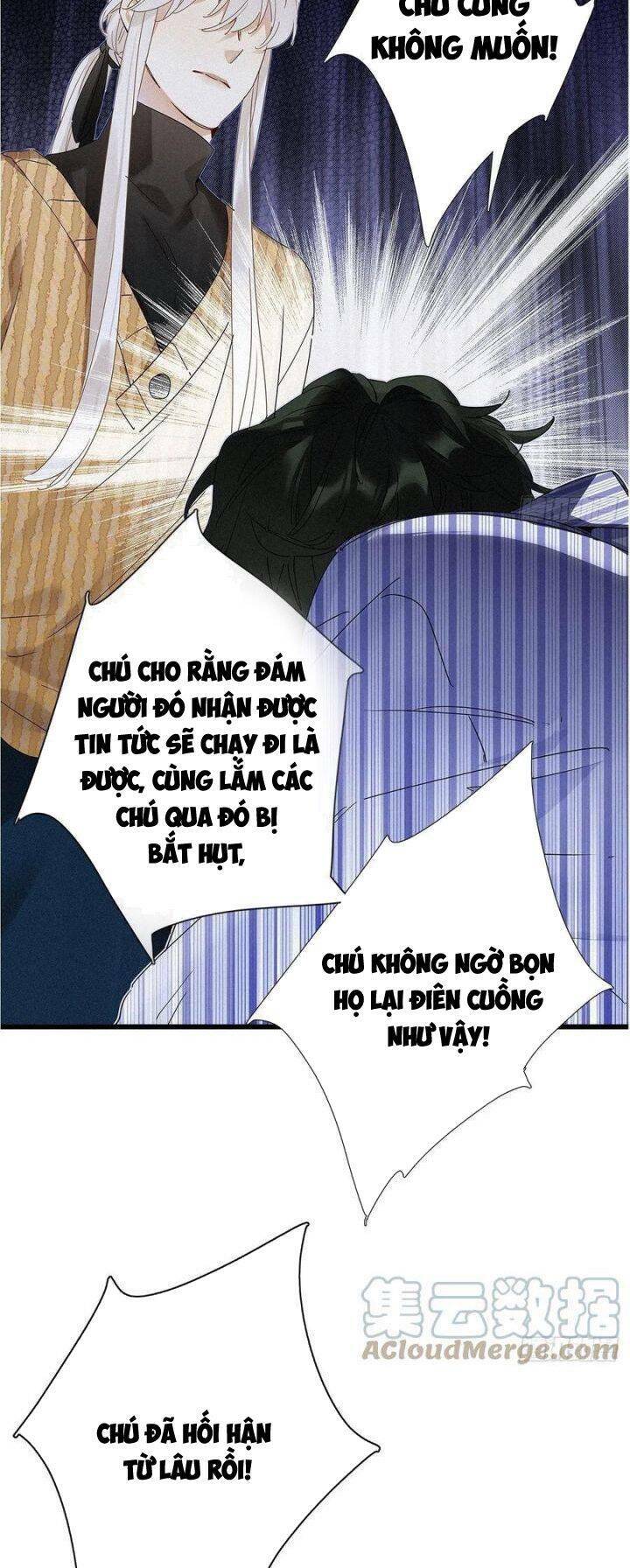 Thỉnh Quân Nhập Quái Chương 35 Ảnh 42