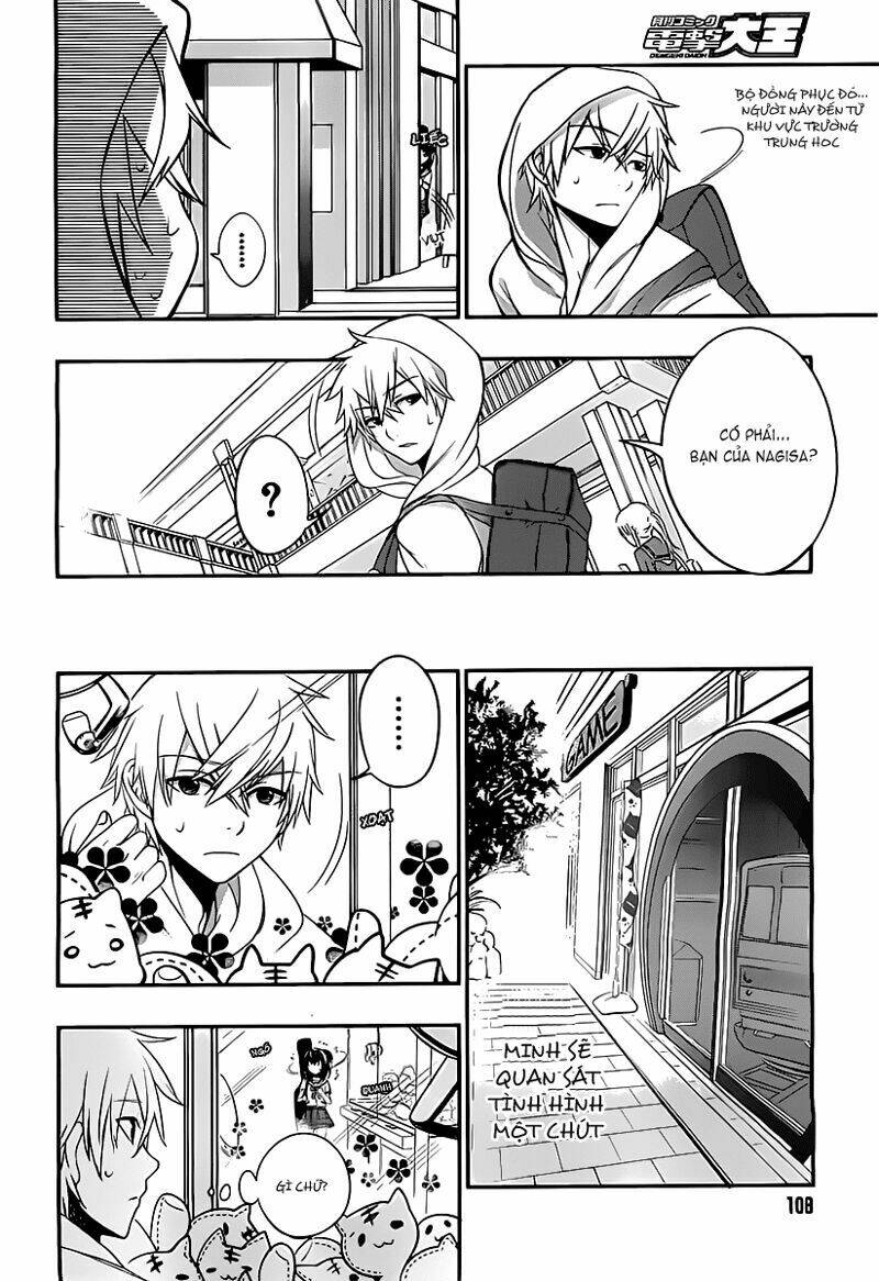 Strike The Blood Chương 1 Ảnh 22