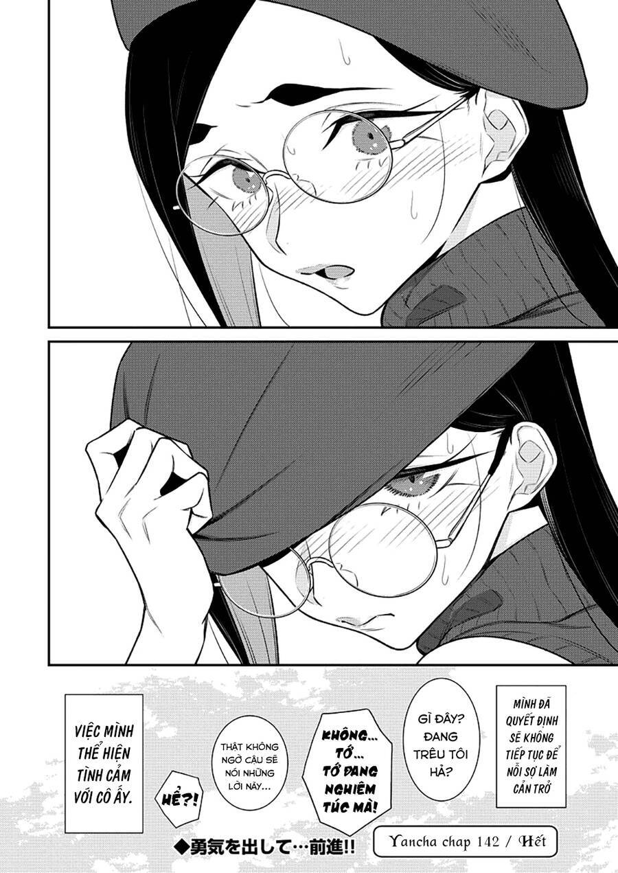 Yancha Gal No Anjou-San Series Chương 142 Ảnh 14
