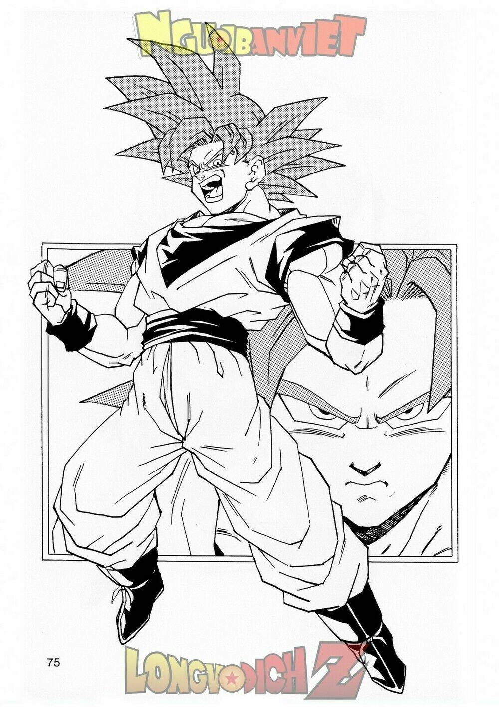 Thế Giới Ngọc Rồng - Con Trai Frieza: Ize Chương 8 Ảnh 77