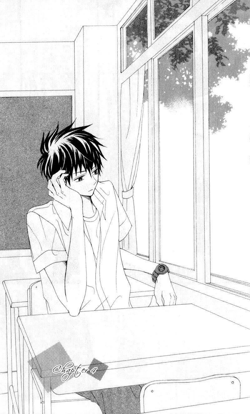 Kiss Made No Kyori Chương 4 Ảnh 3