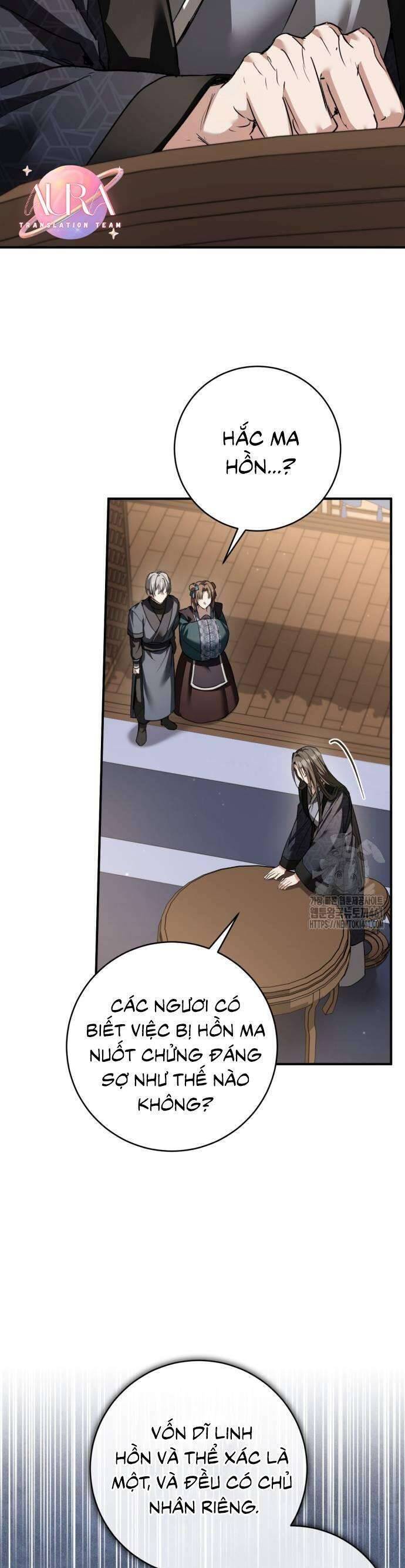 Khi Hắc Lang Gọi Tên Tôi Chương 31 Ảnh 23