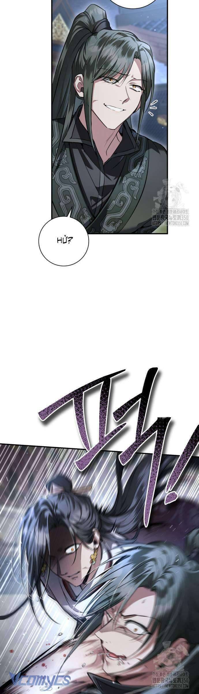 Khi Hắc Lang Gọi Tên Tôi Chương 26 Ảnh 23