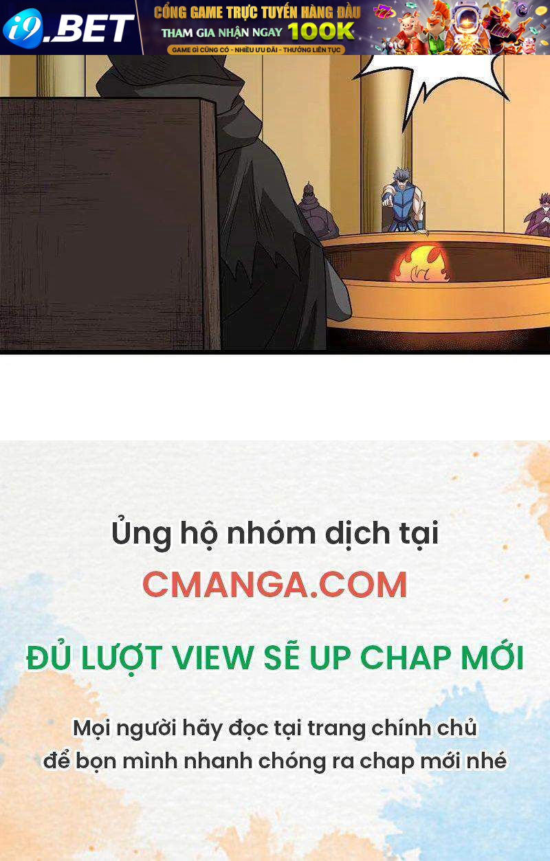 Kiếm Vũ Chương 229 Ảnh 18