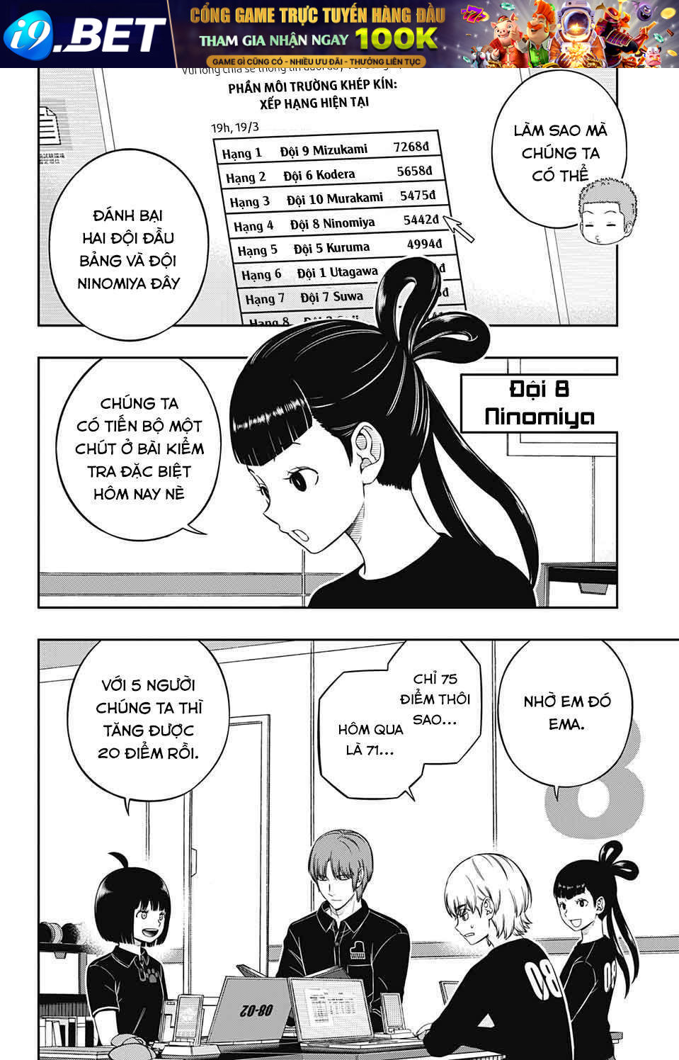 Kỉ Nguyên Trigger Chương 226 Ảnh 9
