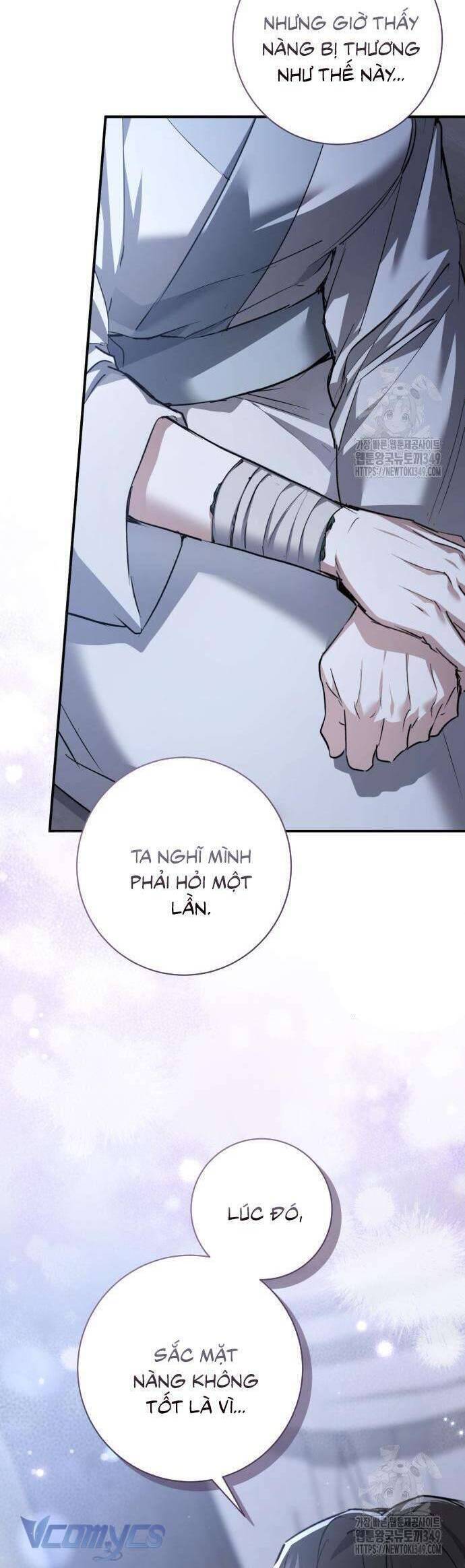 Khi Hắc Lang Gọi Tên Tôi Chương 24 Ảnh 19