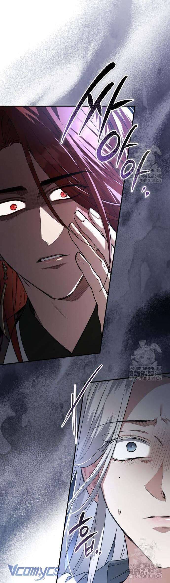 Khi Hắc Lang Gọi Tên Tôi Chương 23 Ảnh 9