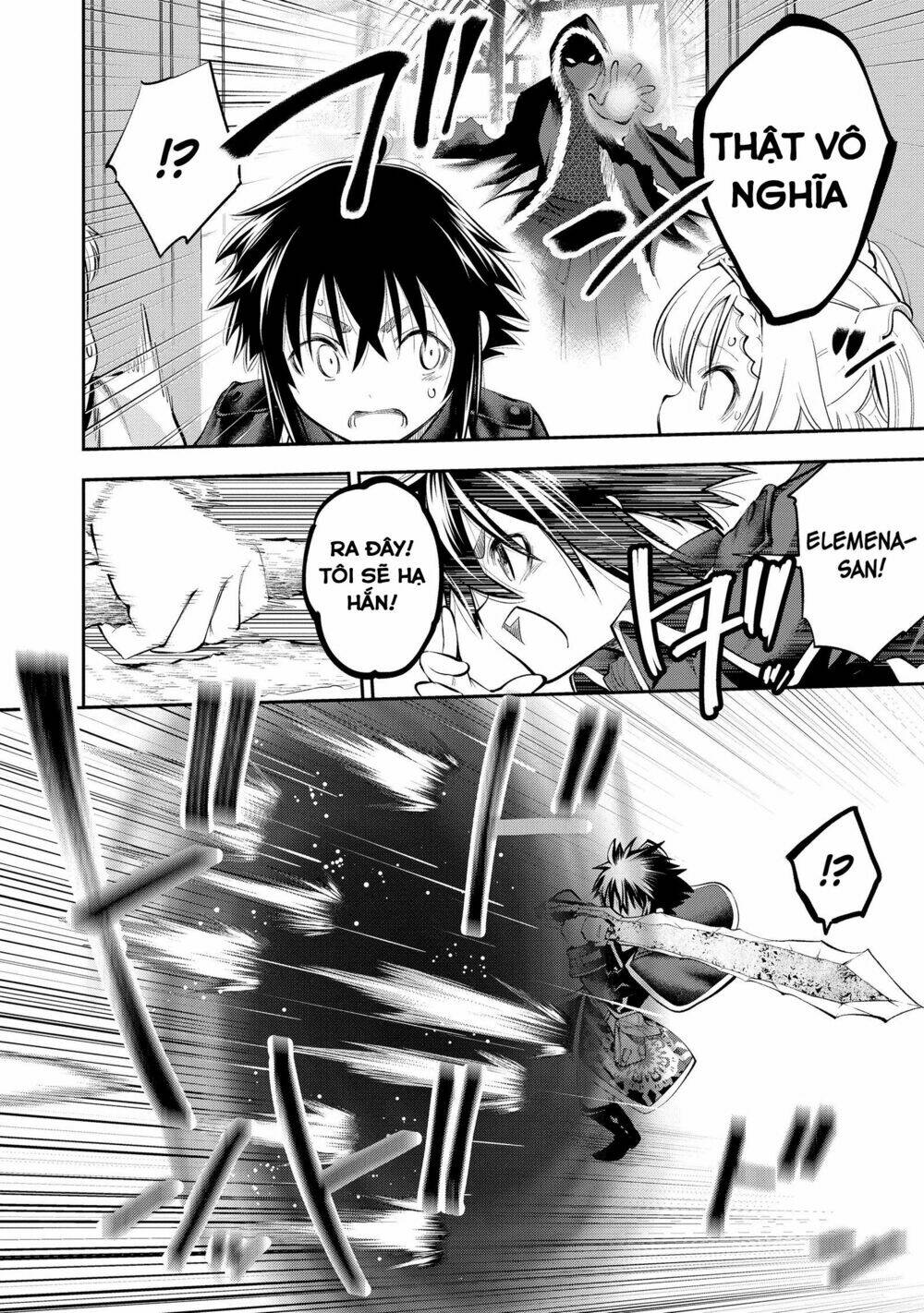 Keizoku Wa Maryoku Nari Chương 5 Ảnh 16