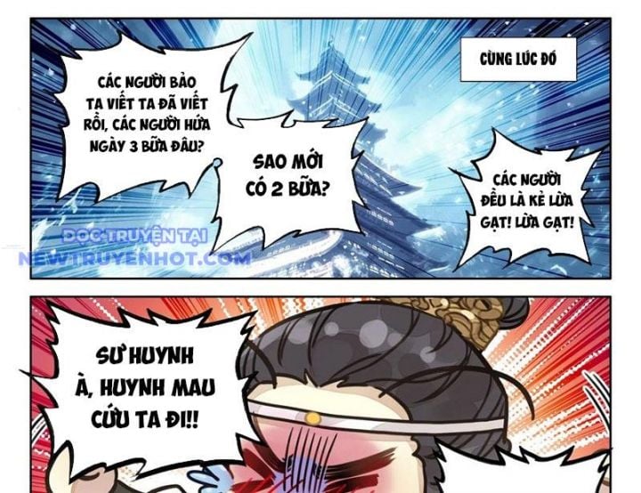 Đại Sư Huynh Không Có Gì Nổi Bật Chương 93 Ảnh 13