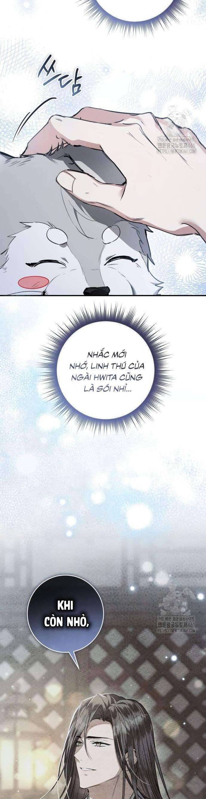 Khi Hắc Lang Gọi Tên Tôi Chương 30 Ảnh 11