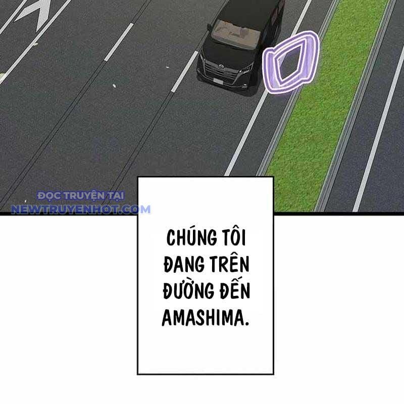 Ah, Thật Tuyệt Khi Còn Sống Chương 33 Ảnh 7