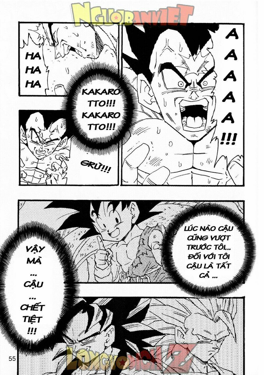 Thế Giới Ngọc Rồng - Con Trai Frieza: Ize Chương 6.2 Ảnh 18