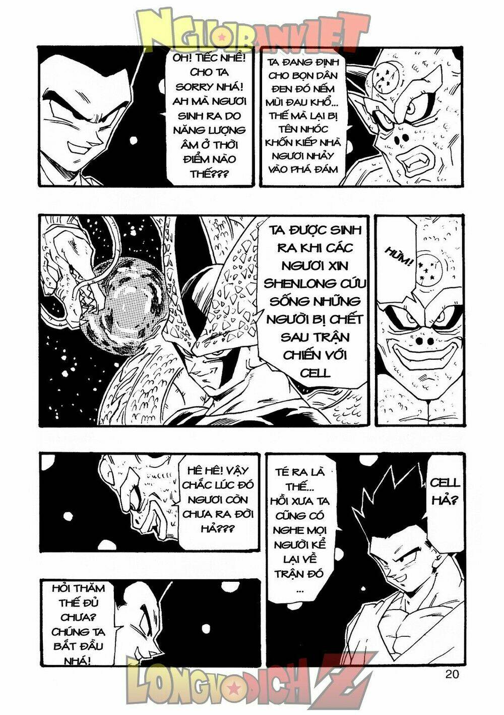 Thế Giới Ngọc Rồng - Con Trai Frieza: Ize Chương 7.1 Ảnh 22