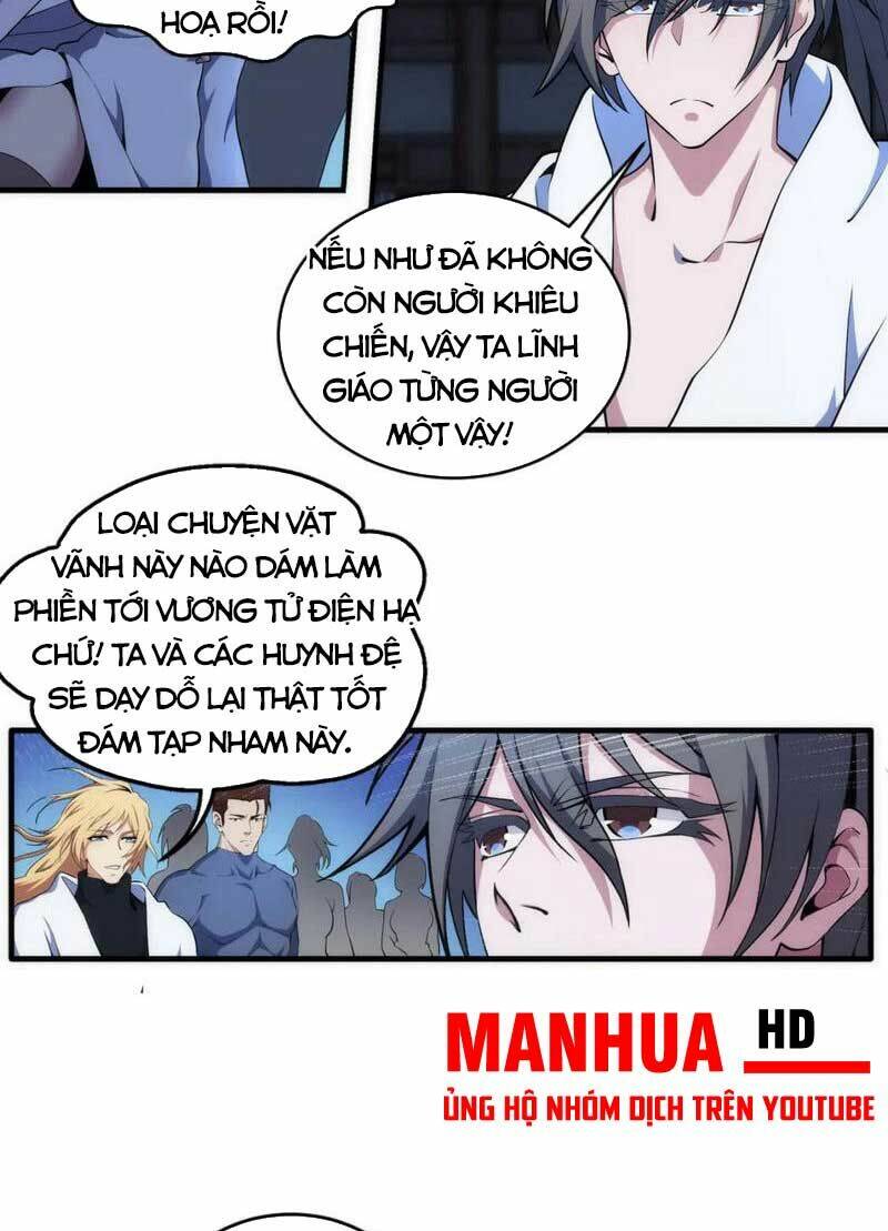 Vạn Cổ Thần Đế Chương 76 Ảnh 4