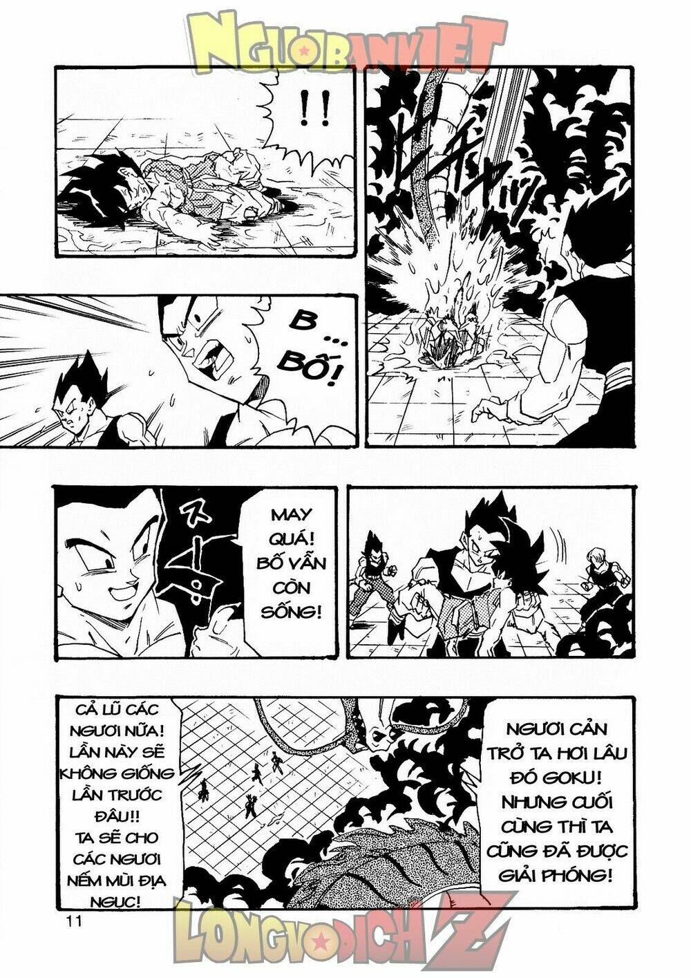 Thế Giới Ngọc Rồng - Con Trai Frieza: Ize Chương 7.1 Ảnh 13