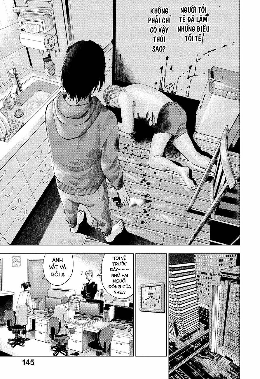 Trace: Kasouken Houi Kenkyuuin No Tsuisou Chương 3 Ảnh 38