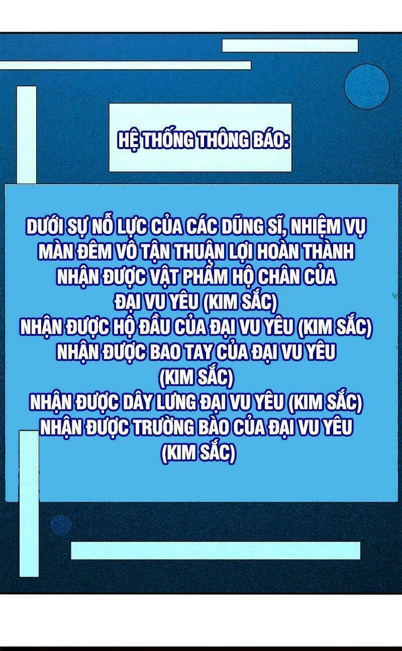Kiếm Vũ Chương 226 Ảnh 33