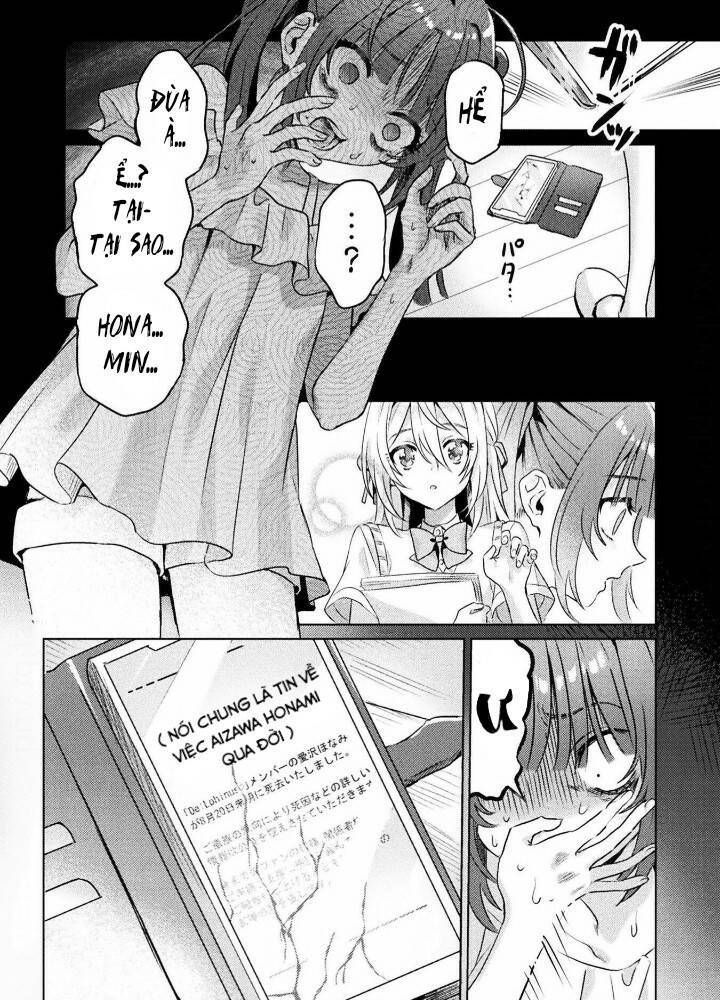 Tớ Thấy Cậu Được Đó, Aizawa-San Chương 4 Ảnh 23