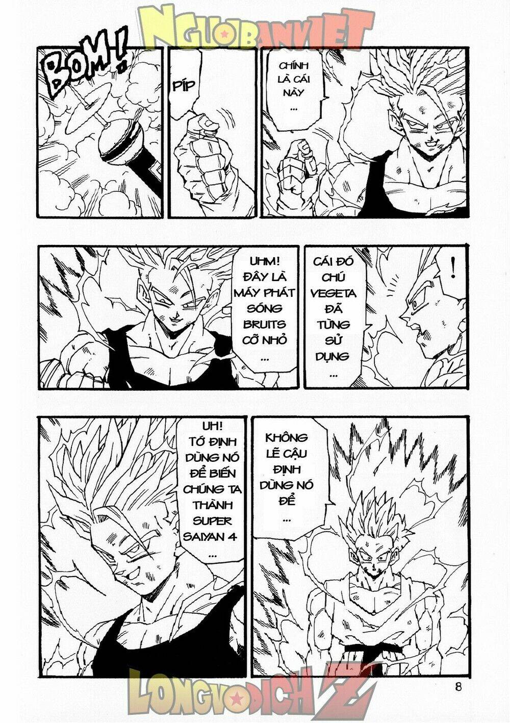 Thế Giới Ngọc Rồng - Con Trai Frieza: Ize Chương 6.1 Ảnh 11