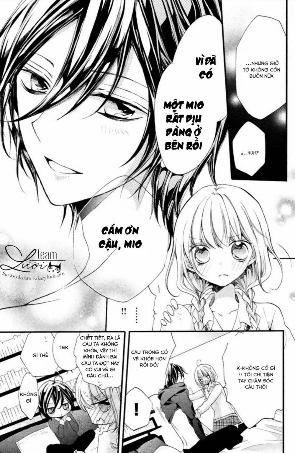 Tsukumo-Kun No Ai Wa Machigatte Iru Chương 3 Ảnh 30