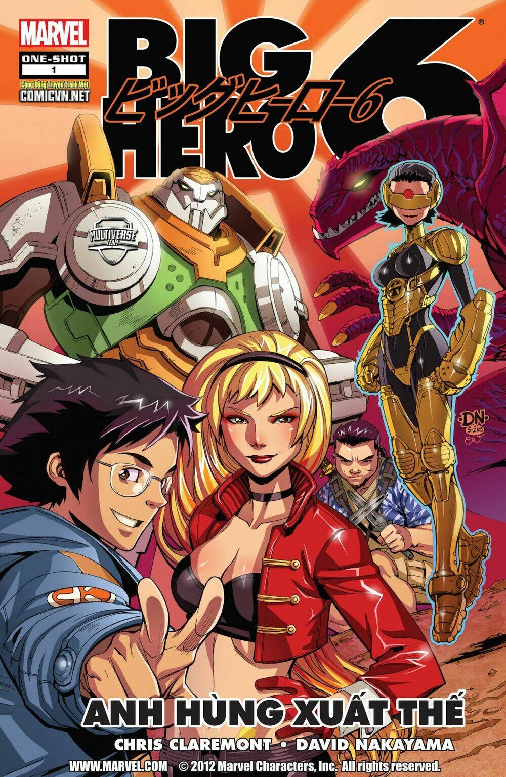 Big Hero 6 Chương 1 Ảnh 5