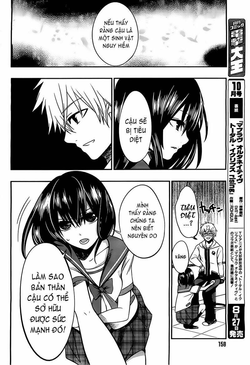Strike The Blood Chương 2 Ảnh 38
