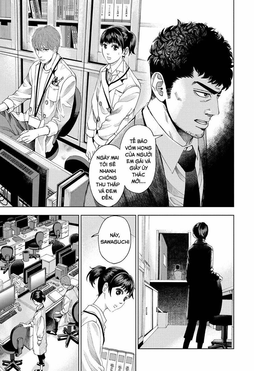 Trace: Kasouken Houi Kenkyuuin No Tsuisou Chương 3 Ảnh 50