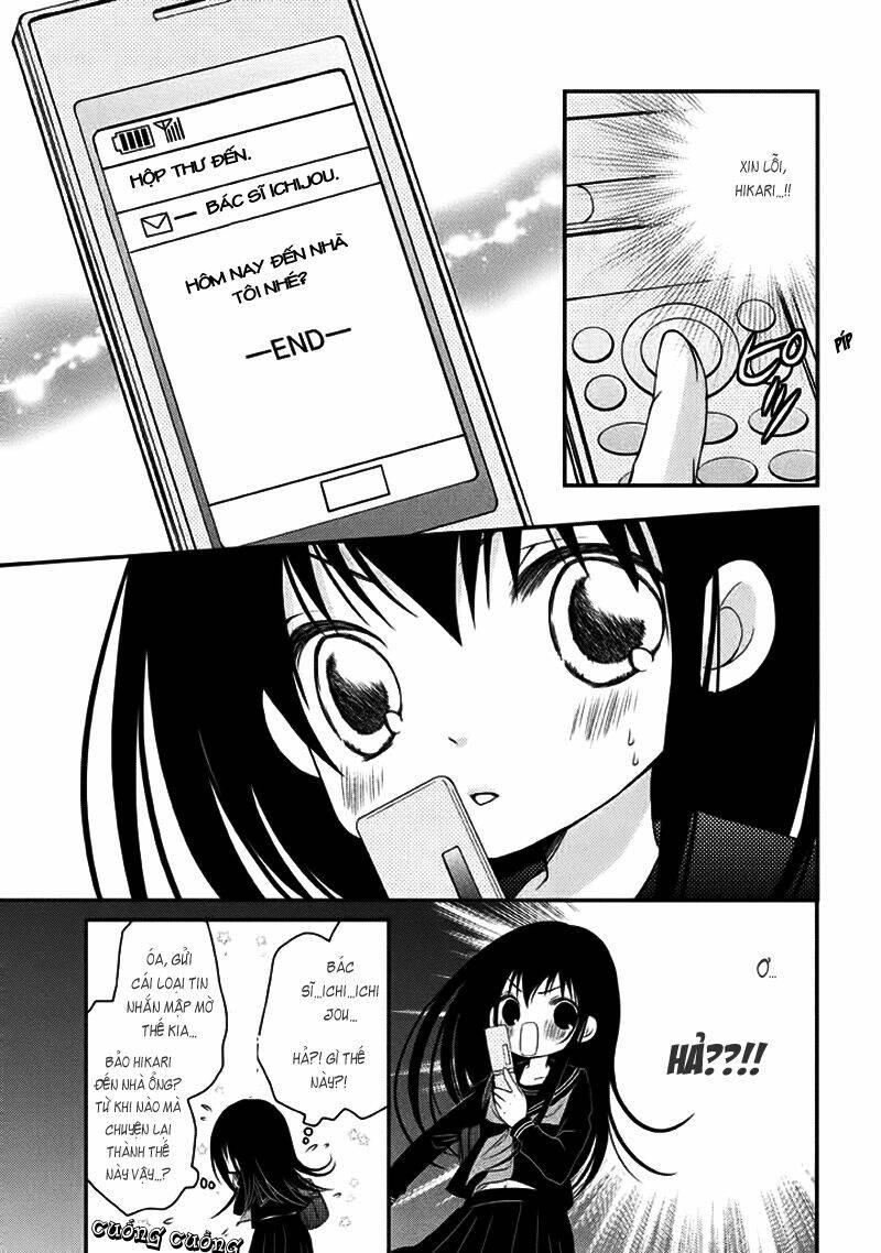 Ani Ga Imouto De Imouto Ga Ani Chương 4 Ảnh 19