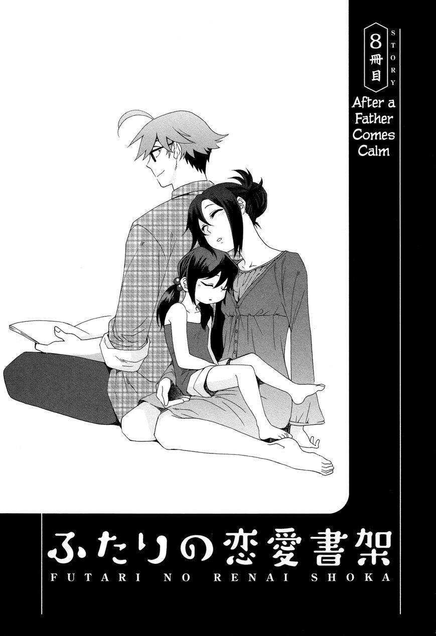 Futari No Renai Shoka Chương 8 Ảnh 3