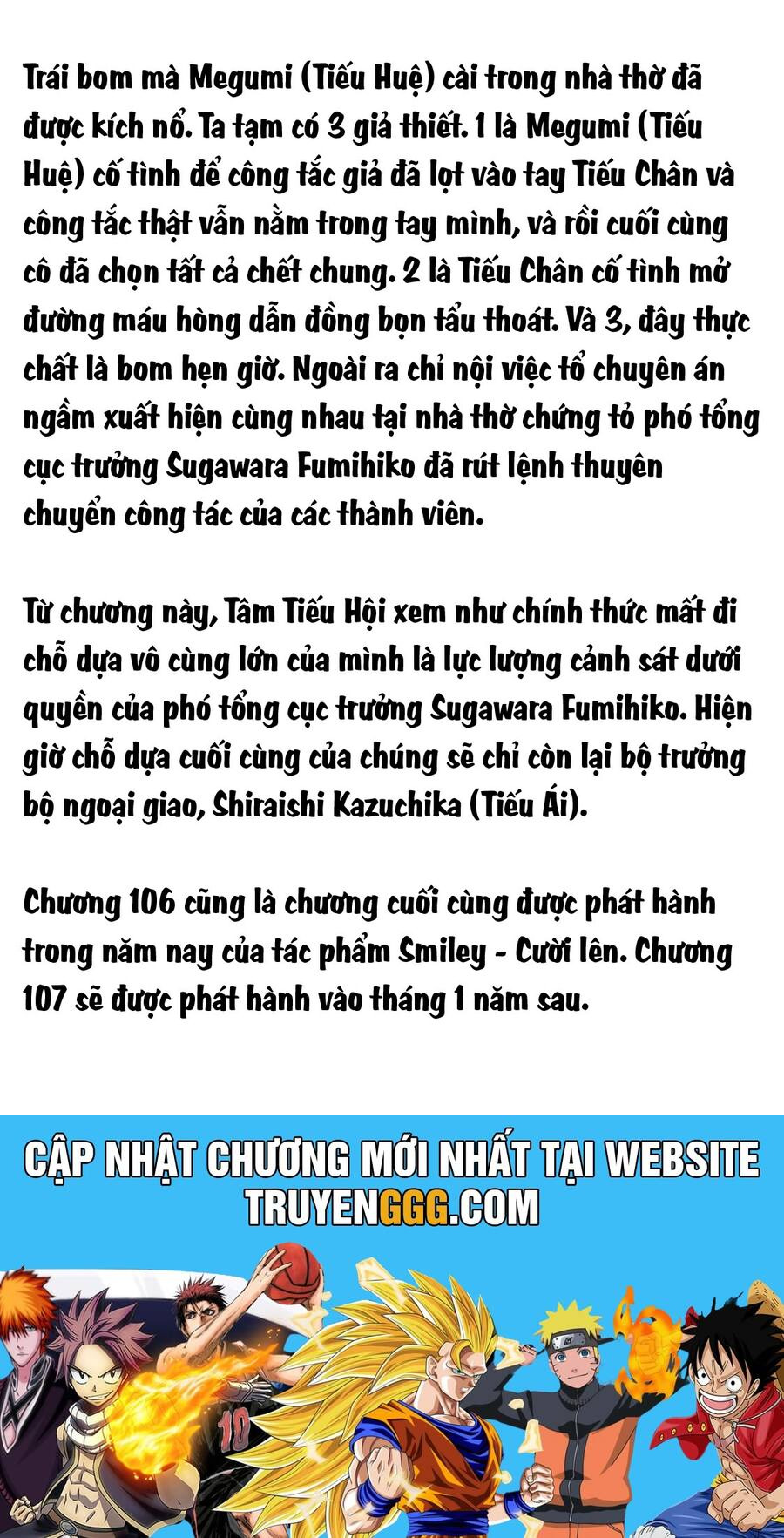 Smiley - Cười Lên Chương 106 Ảnh 25