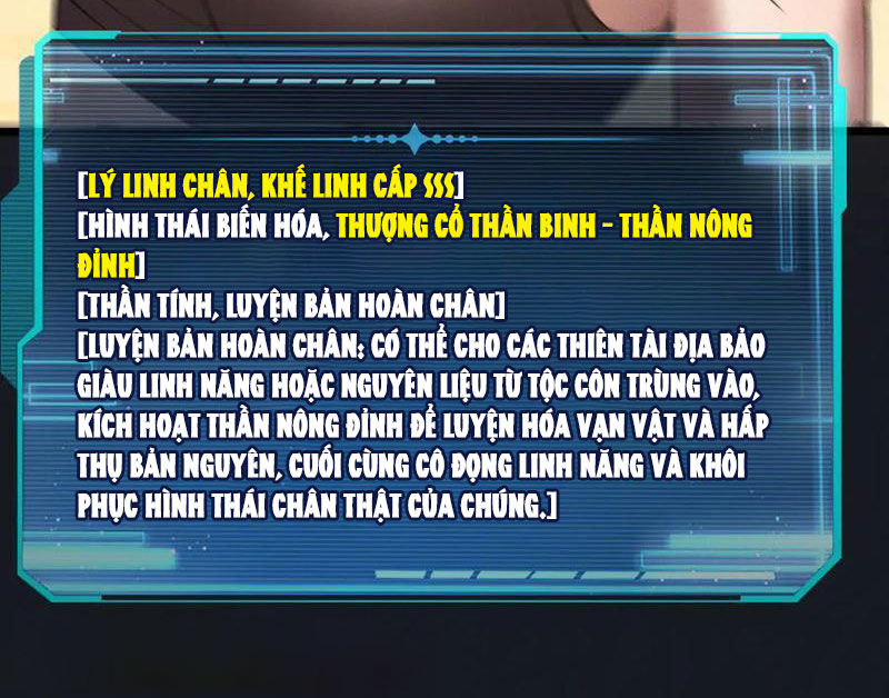 Trảm Linh Thiếu Nữ: Tất Cả Khế Ước Của Ta Đều Là Thượng Cổ Thần Binh Chương 20 Ảnh 33
