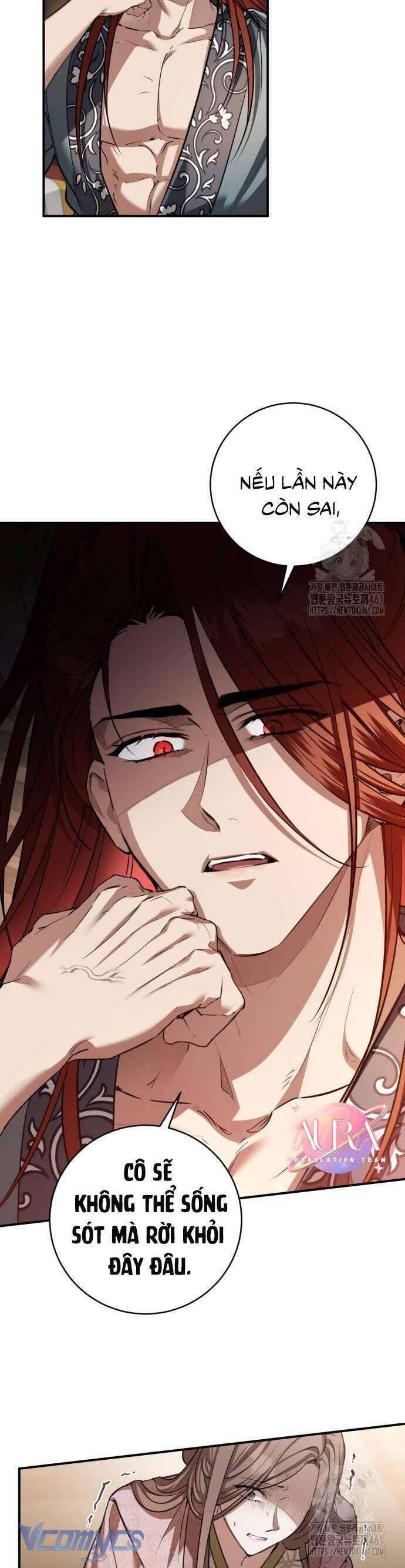 Khi Hắc Lang Gọi Tên Tôi Chương 30 Ảnh 33