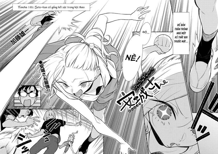 Yancha Gal No Anjou-San Series Chương 148 Ảnh 4