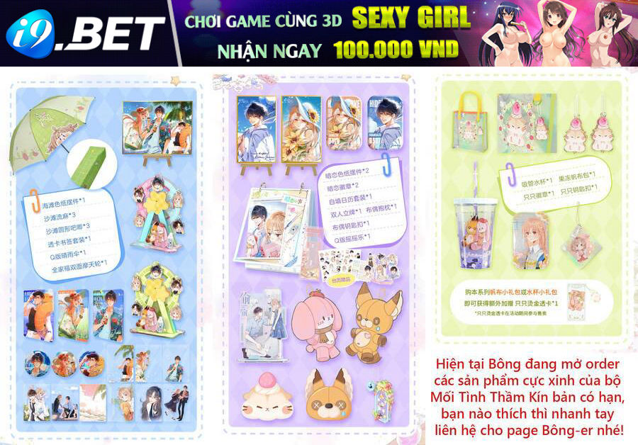 Tôi Trở Thành Mẹ Kế Của Cinderella Chương 75 Ảnh 2