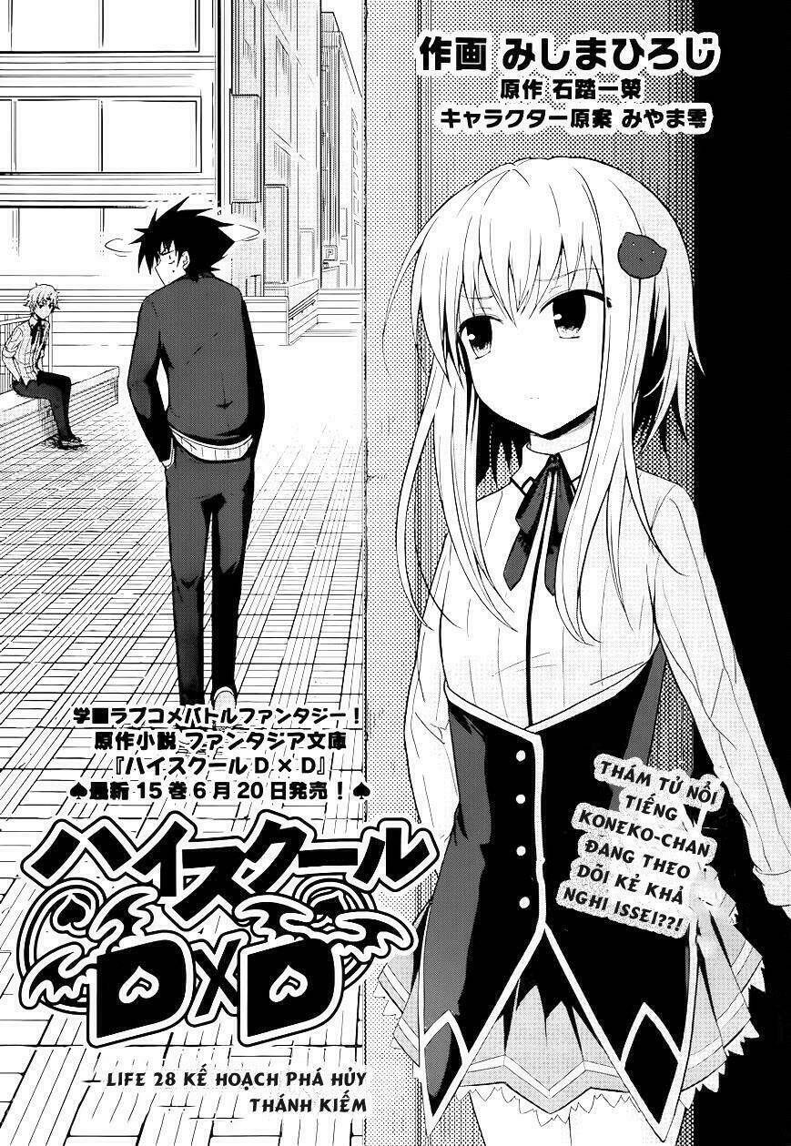High School Dxd Chương 28 Ảnh 3