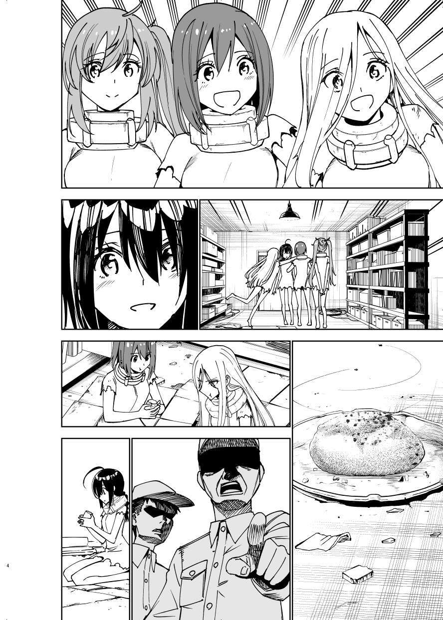 Kancolle - Monster Chương 1 Ảnh 5
